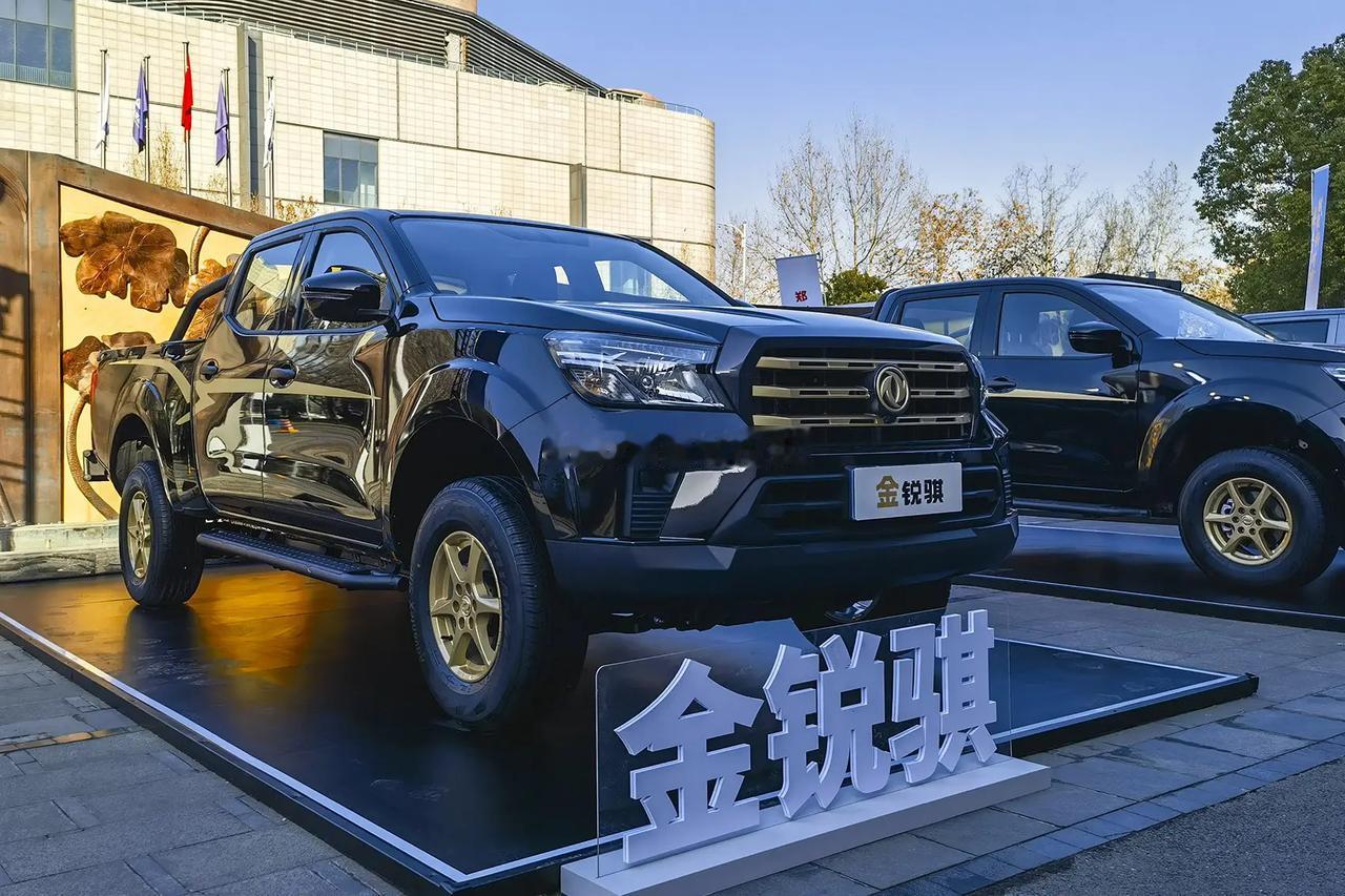 锐琪出新款了！！！厂家明说就是纳瓦拉同平台，2.3T柴油机+8AT+四驱，起步价