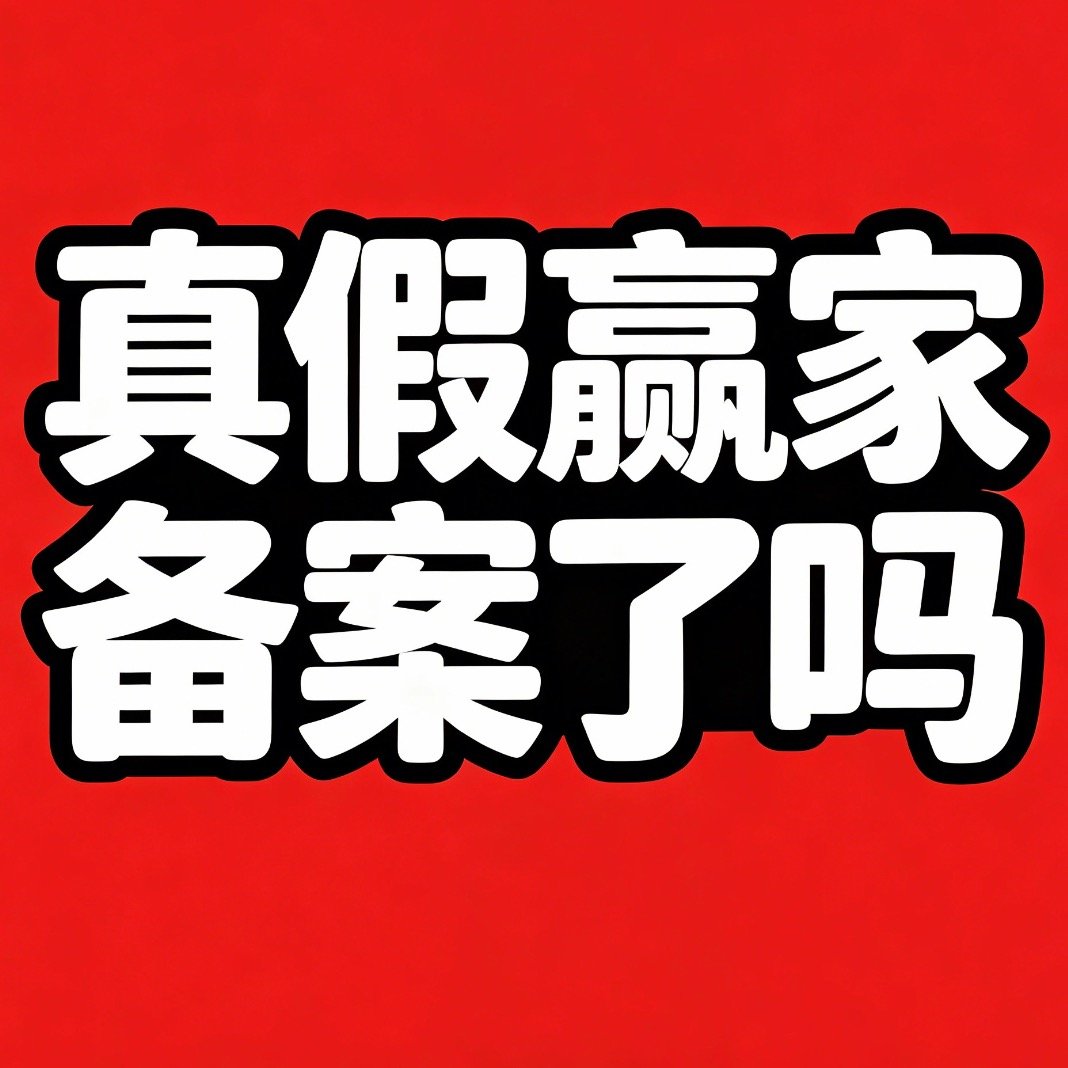 千🧱万👍来1️⃣胡椒网页链接2️⃣岁岁网页链接3️⃣sugar网页链接 4️