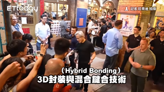 心智观察所：黄仁勋到底有没有误读“韬定律”？