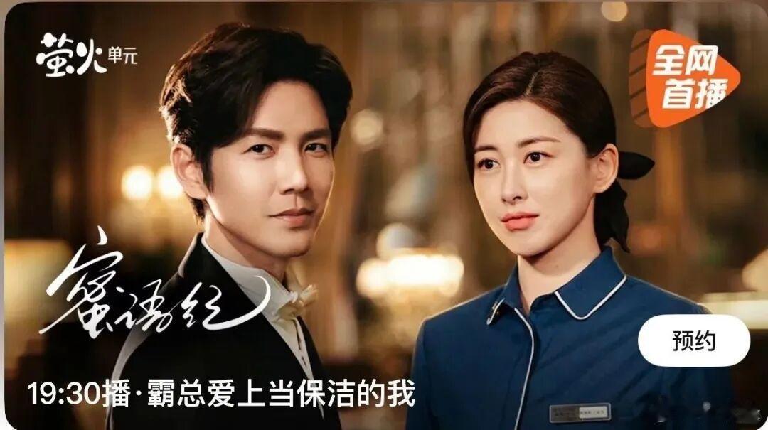 豪门梦碎净身出户？！朱珠当众泼渣男、骂小三，网友：看爽了网页链接