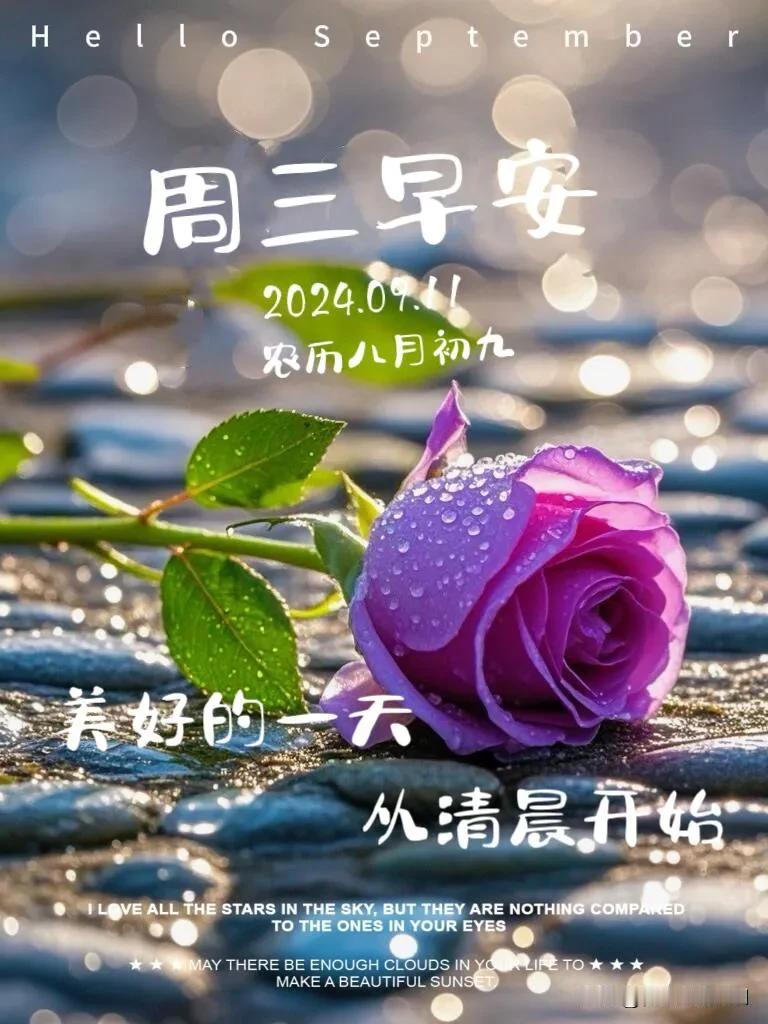 #秋日生活打卡季#
走进中年，便等于走进了人生的秋季，这个时候的我们，不管是从容