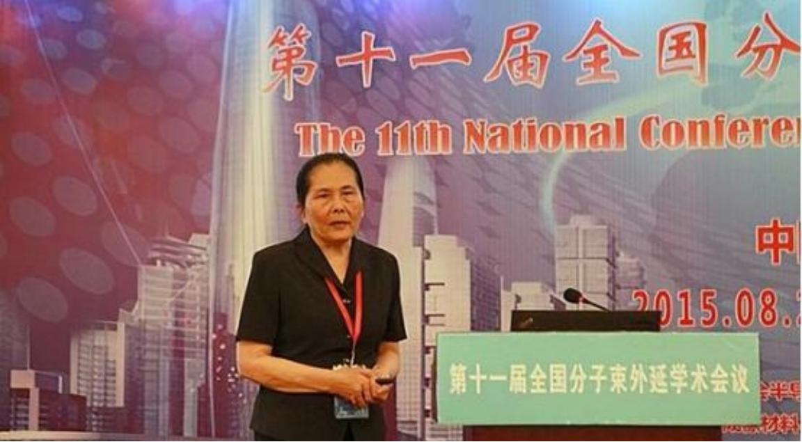 我国顶尖半导体教授李爱珍，申请中科院院士被淘汰，不料2007年，她竟然摇身一变成