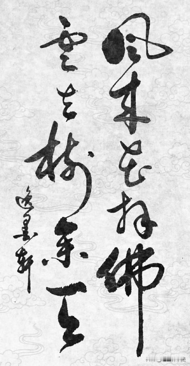 这是近代谛印法师所作禅意寺院楹联，悬挂于浙江苍南广福寺，是经典禅意对联，写景亦写