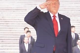“百年批条”是网友对特朗普2020年特赦百年前已故女权领袖苏珊·安东尼一事的调侃