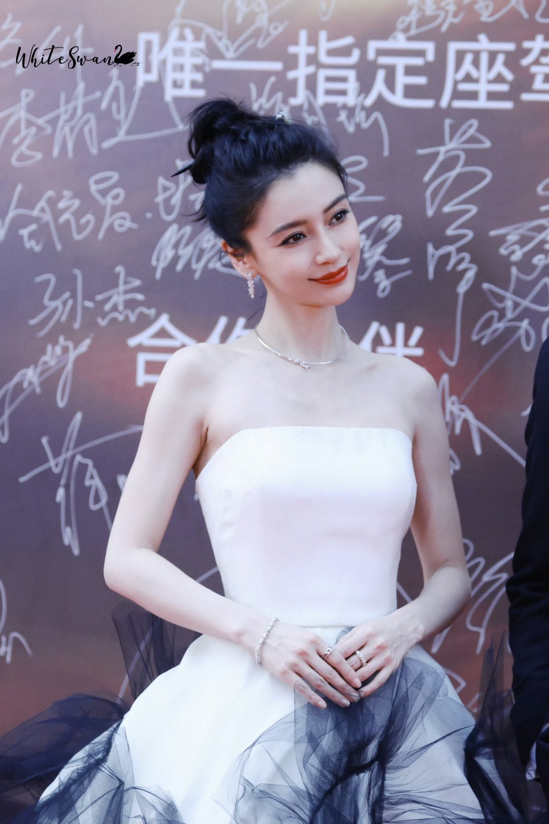 angelababy ｜杨颖 华表奖~好喜欢这场造型 