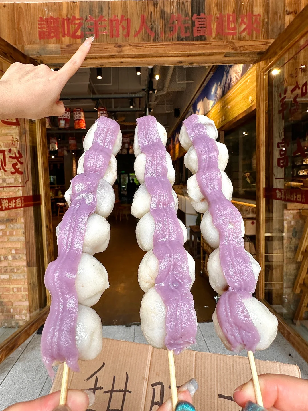 长沙）逛完橘子洲🥹一定一定要去吃的……