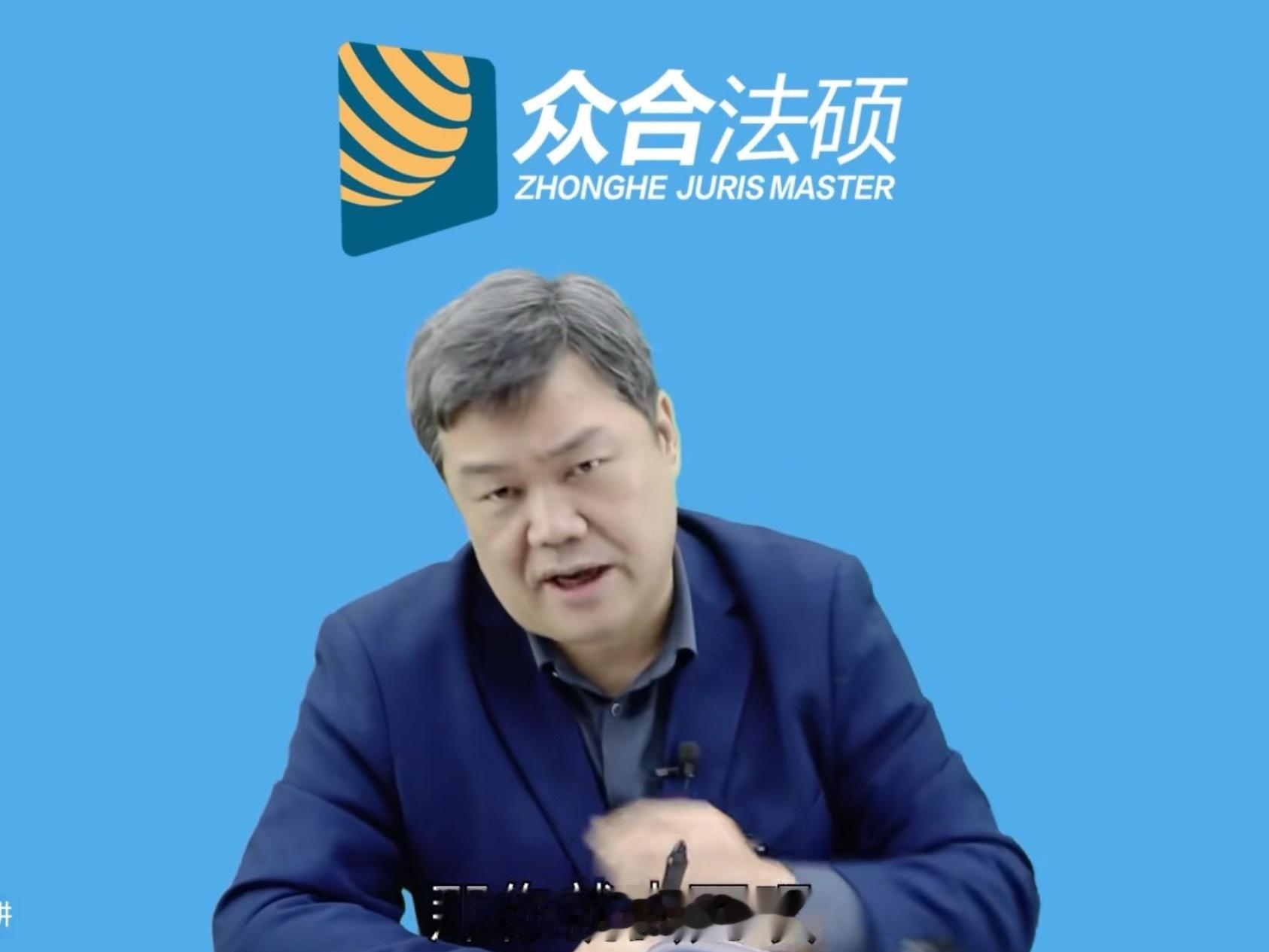 讨厌我的人：