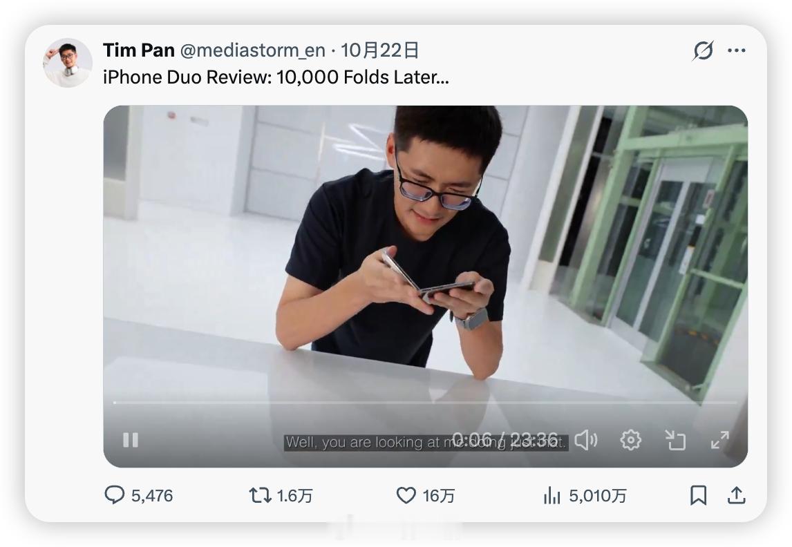 影视飓风的 iPhone Duo 评测视频在 X 上，已经五千万播放了[捂嘴哭]