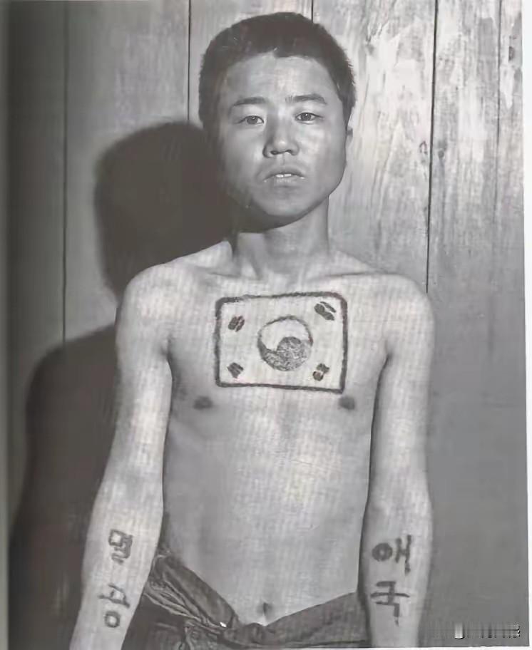 在战俘身上刺字刺图案，听起来有些不可思议，但是在朝鲜战争期间，就经常发生这样的事