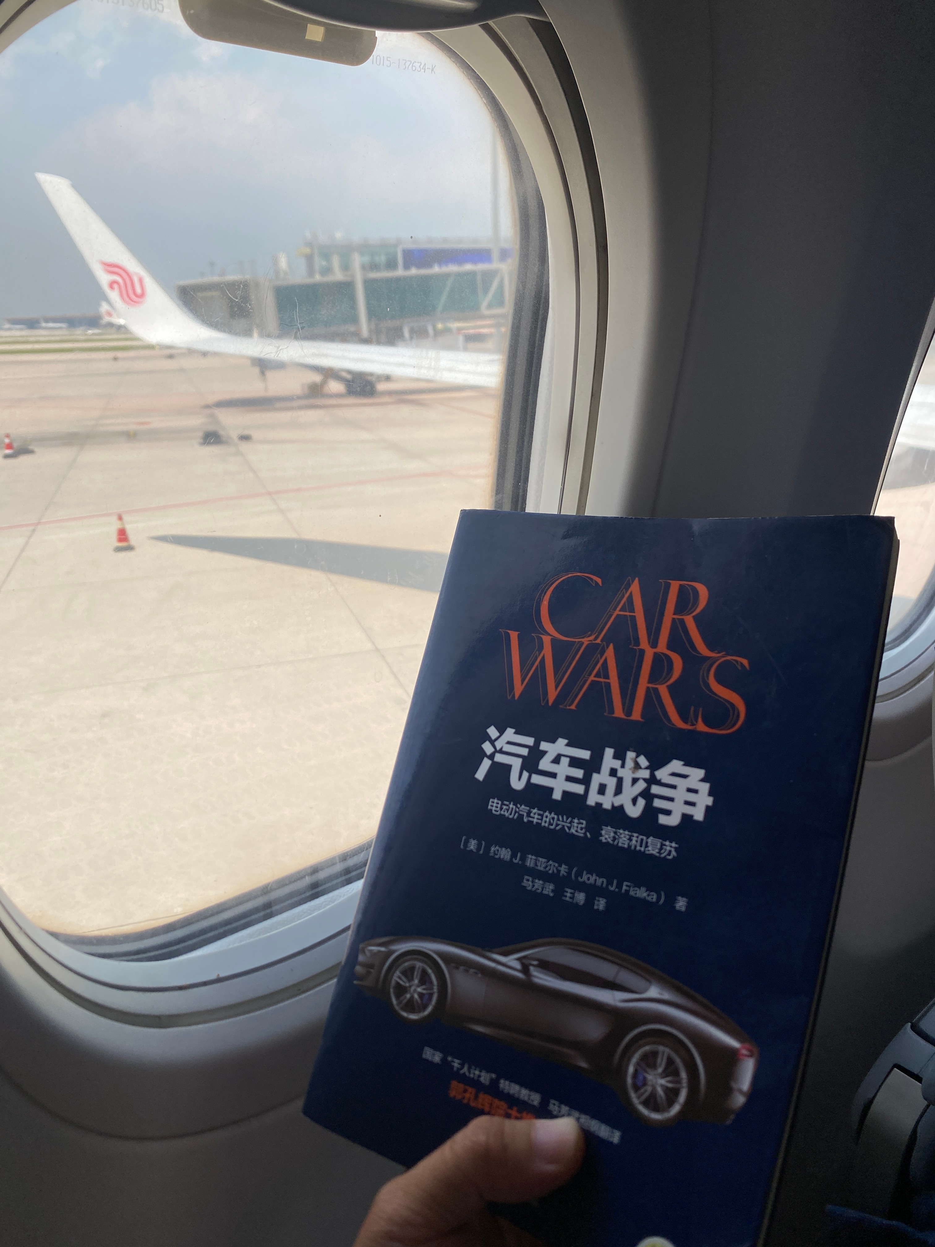 去重庆试驾大众ID ERA 5S，这一路我有俩问题需要思考：1、合资车的中长期质