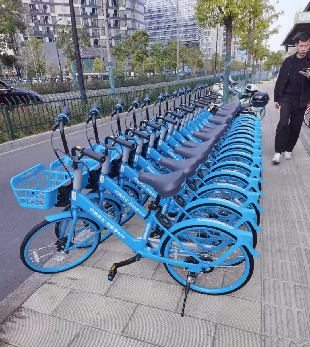 【曝哈啰单车曾计划殴打竞品核心人员，成功让对方离职可获高额奖金】哈啰单车被曝曾计