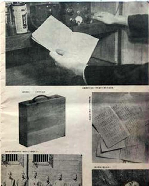 1950年，被抓的军统特务罗炳乾，他供出了一名仍然在潜伏的女特务，希望以此能够戴