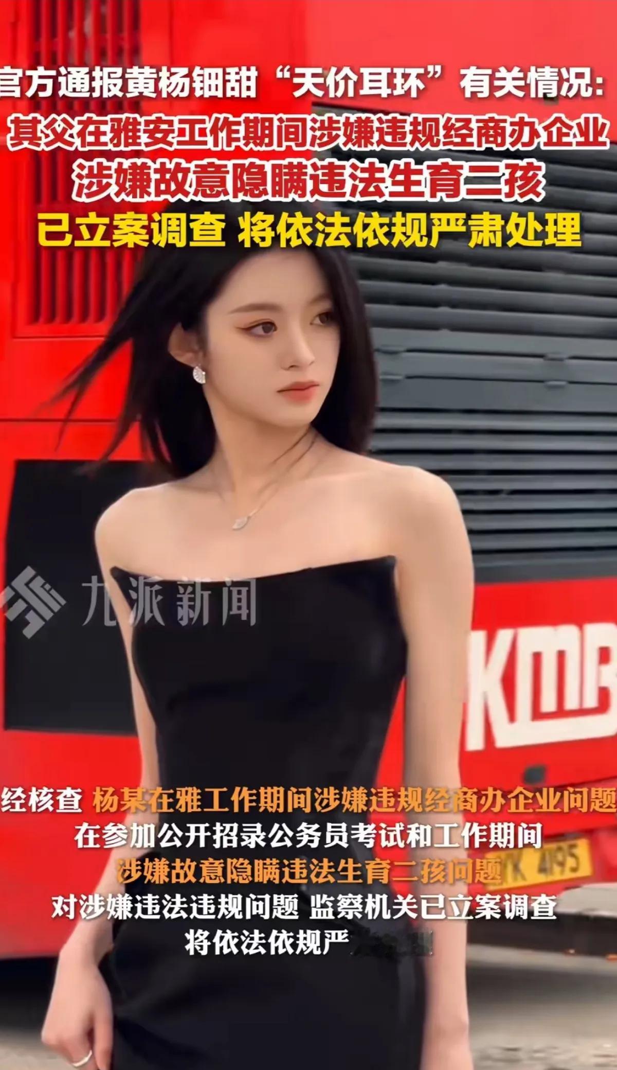 这一系列神操作让我忽然想起了那个“PC改酒驾”的段子。