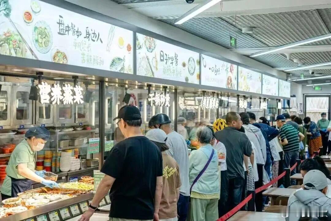 优秀长者食堂名单的背后……部分郊区该破题了上海市民政局公布了2026年度社区长者