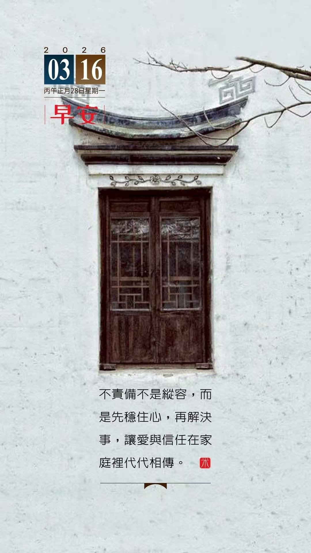 2026奥斯卡获奖名单 这两年对美剧大片愈发失去兴趣，以前每年获奖片必看，现在奥