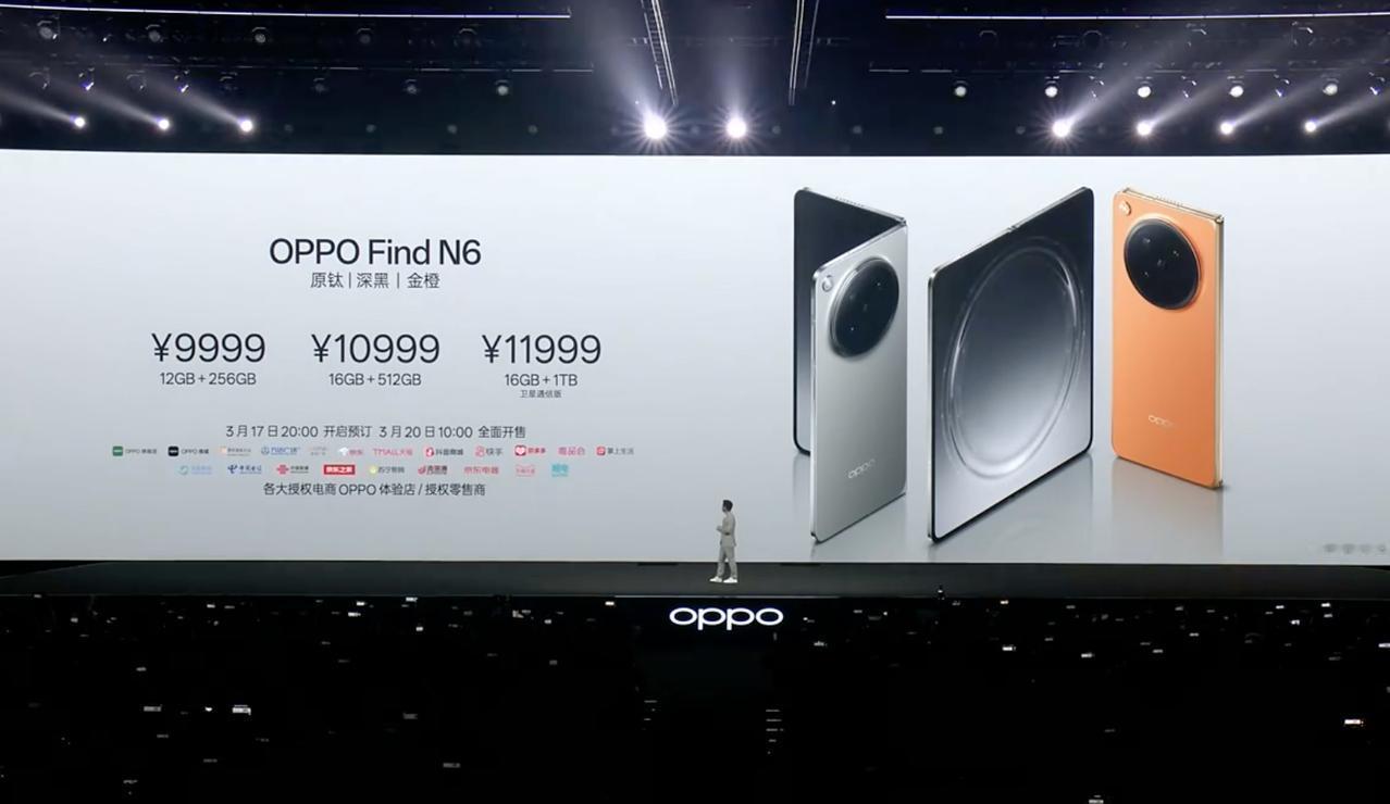 OPPO Find N6价格来了！
12+256GB售价9999元
16+512