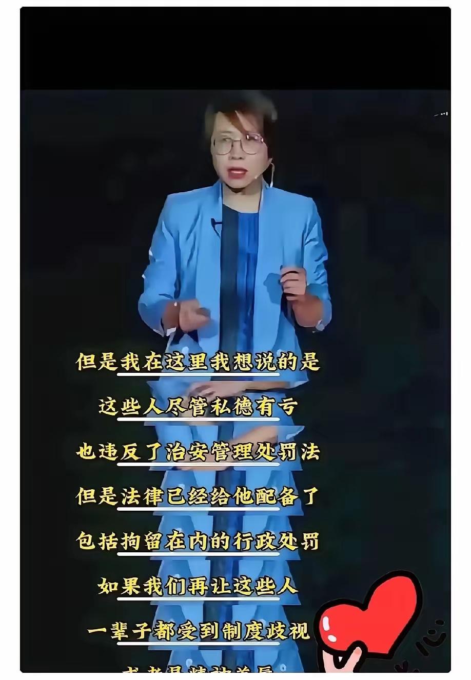 不查不知道，一查真的惊掉下巴！
北大赵宏教授反复呼吁给违规者“删记录”的机会，