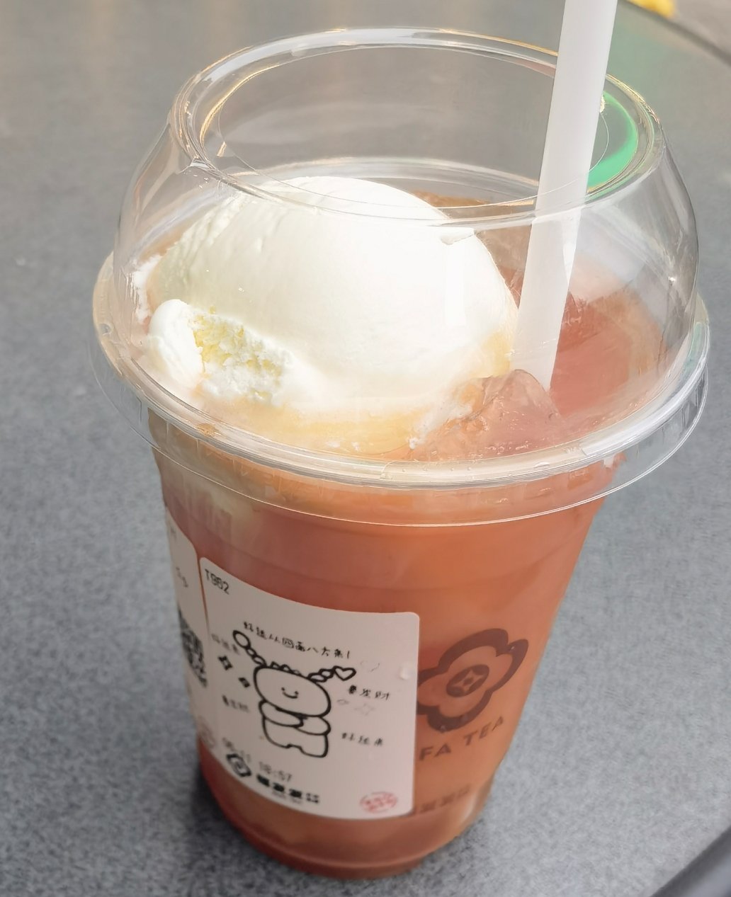 能把冰淇淋红茶做的不太好喝也是有点牛的