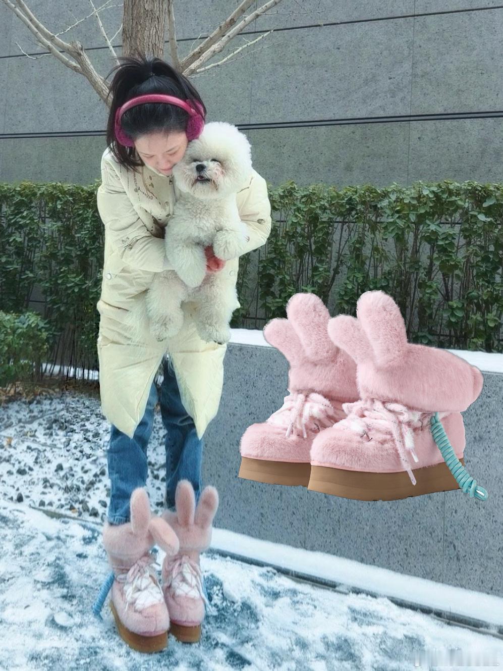 在日常中：上脚【来自xVESSEL × Australia Luxe Colle