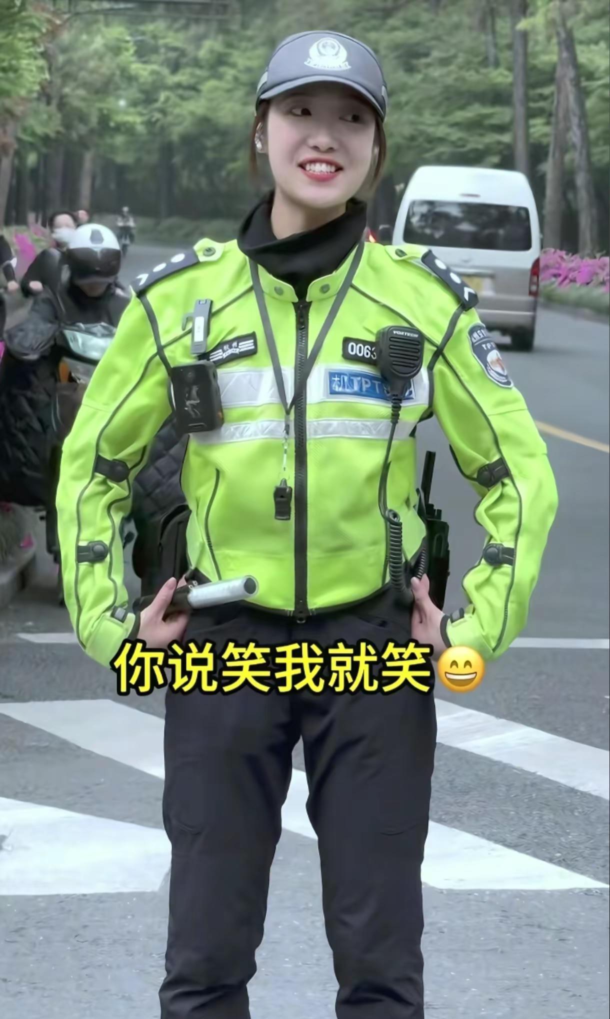 交警正能量 哈哈哈😂😂😂哈哈哈😂，🐇兔子警官。