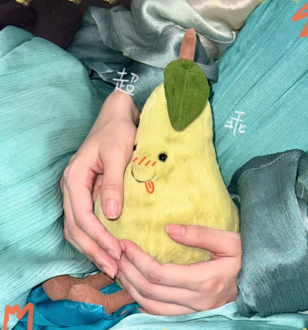 jellycat店铺没有这个梨子吗我好生气