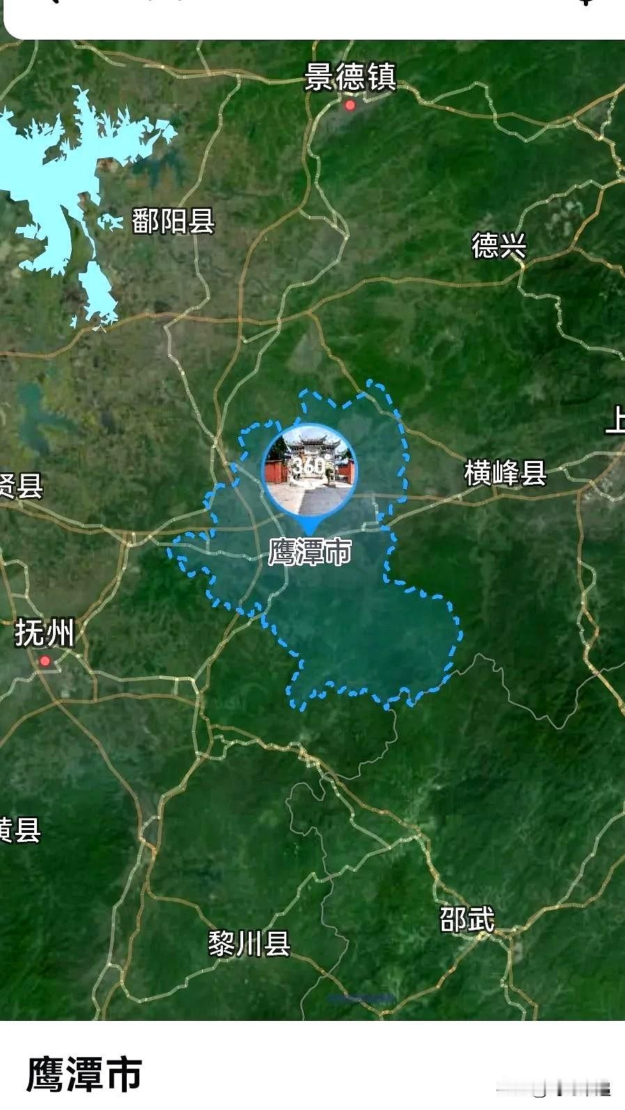 江西，从鹰潭1到财政1是提拔重用吗？
鹰潭市，下辖2个区，代管1个县级市：贵溪市