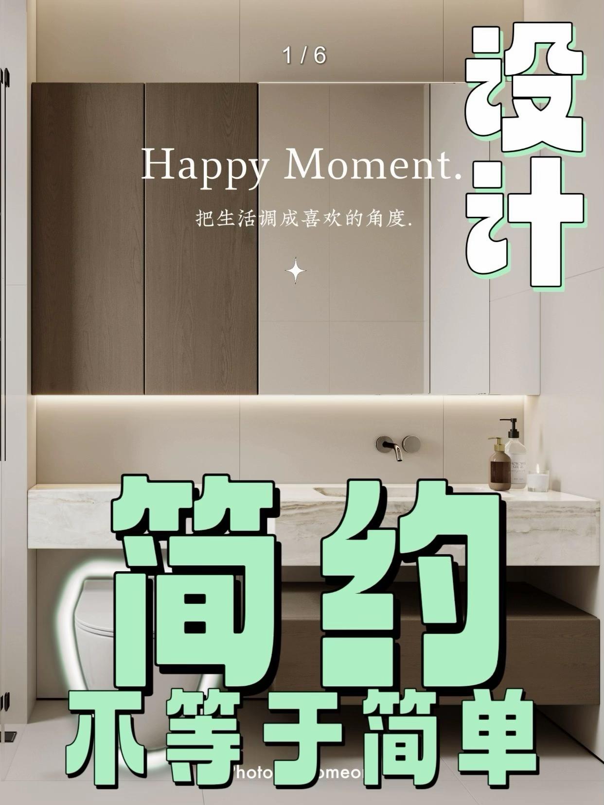 客户说你这设计的太简单了，你们怎么看？🤣