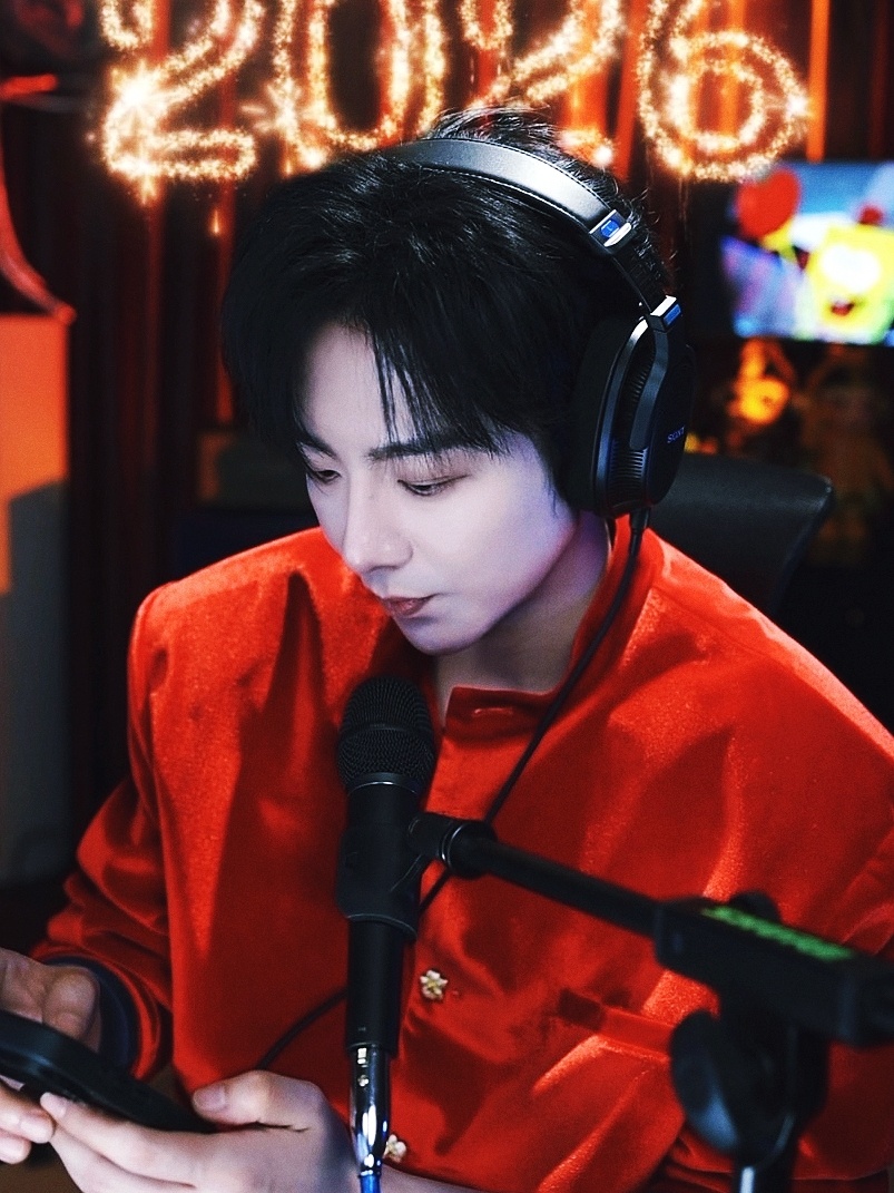 真的是太帅了。随便一截图都被迷住！帅爆啦！2026.2.6刘宇宁直播「帅图」 