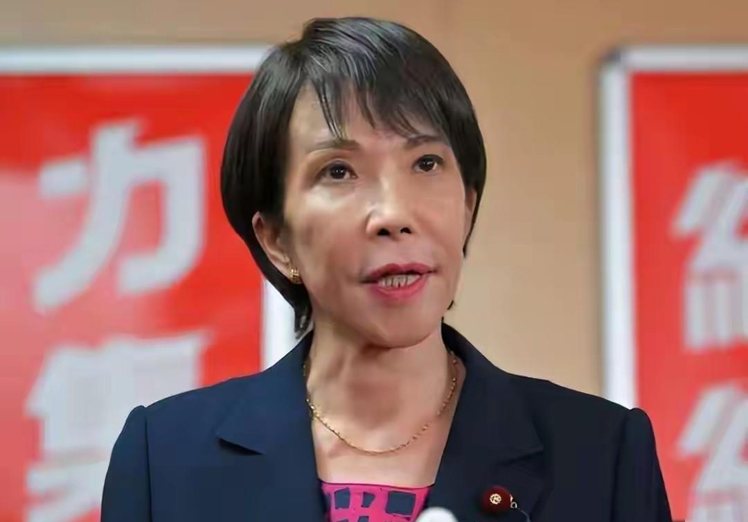 高市早苗公开喊话！

高市早苗准备在联大发出呼吁，要求删除涉及日本“敌对国”身份
