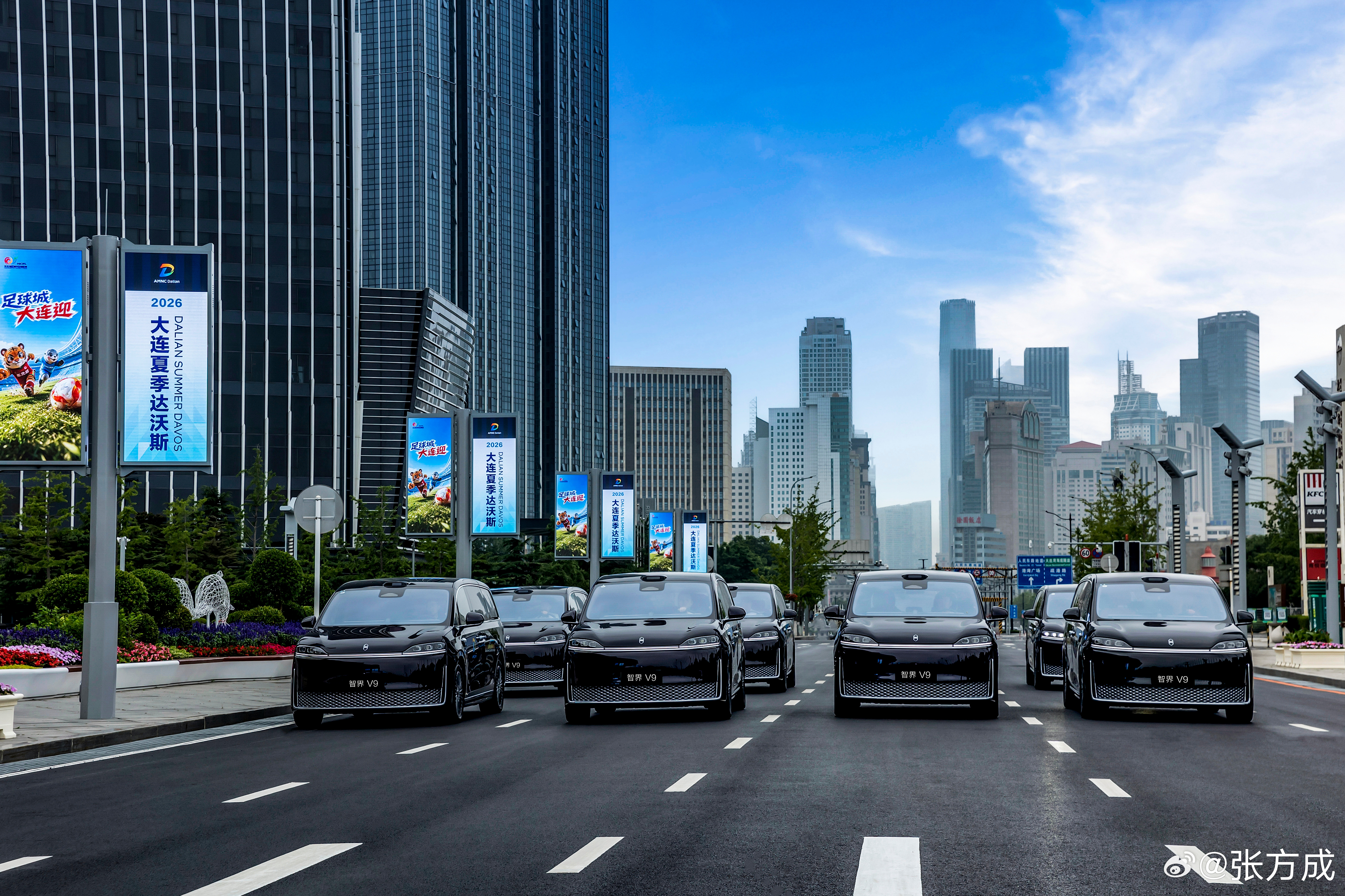 大连达沃斯官方指定用车→智界V9 天津