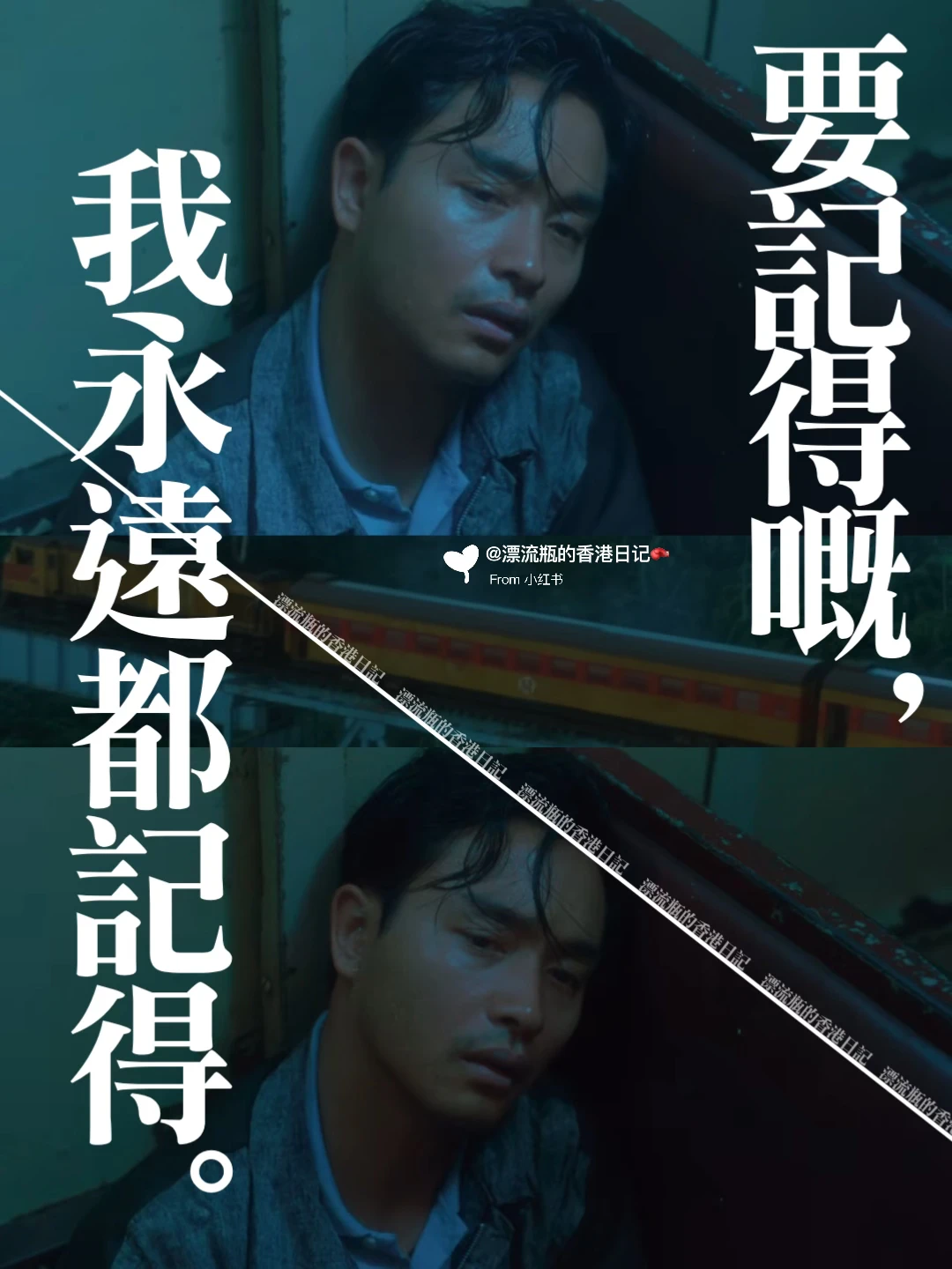 因为你，大家都记得6点41分这一分钟