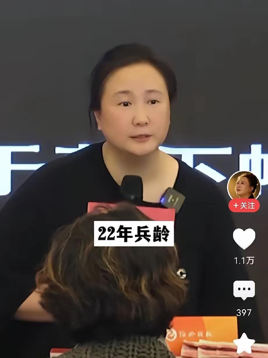 有人说陶矜（淘金？）履历是假的？
怎么是假的？
怎么会是假呢？
怎么就是假的了呢