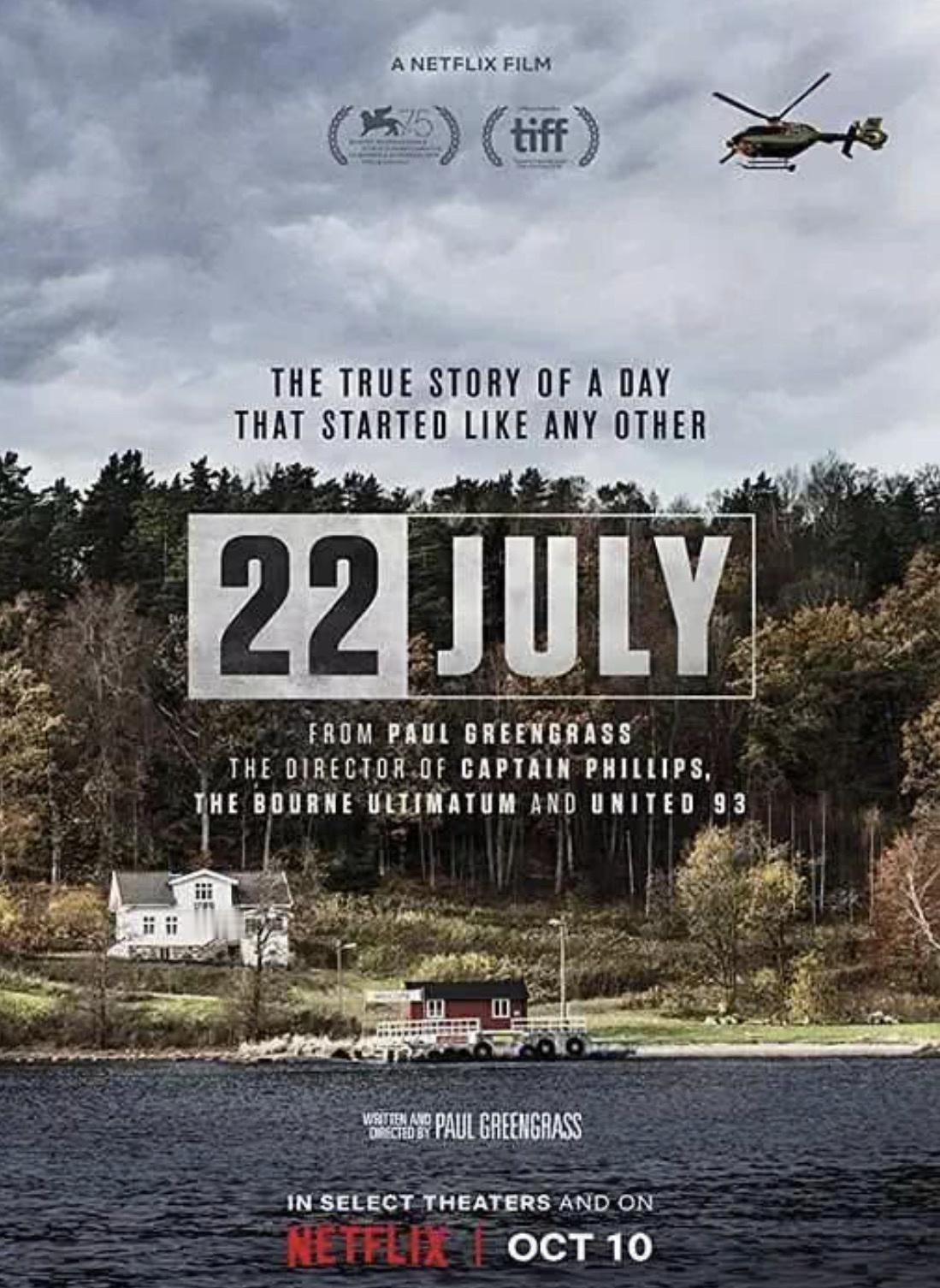 我们是否需要靠死刑带来正义和快感才能存活下去？
死刑给我们带来什么，是杀人偿命快