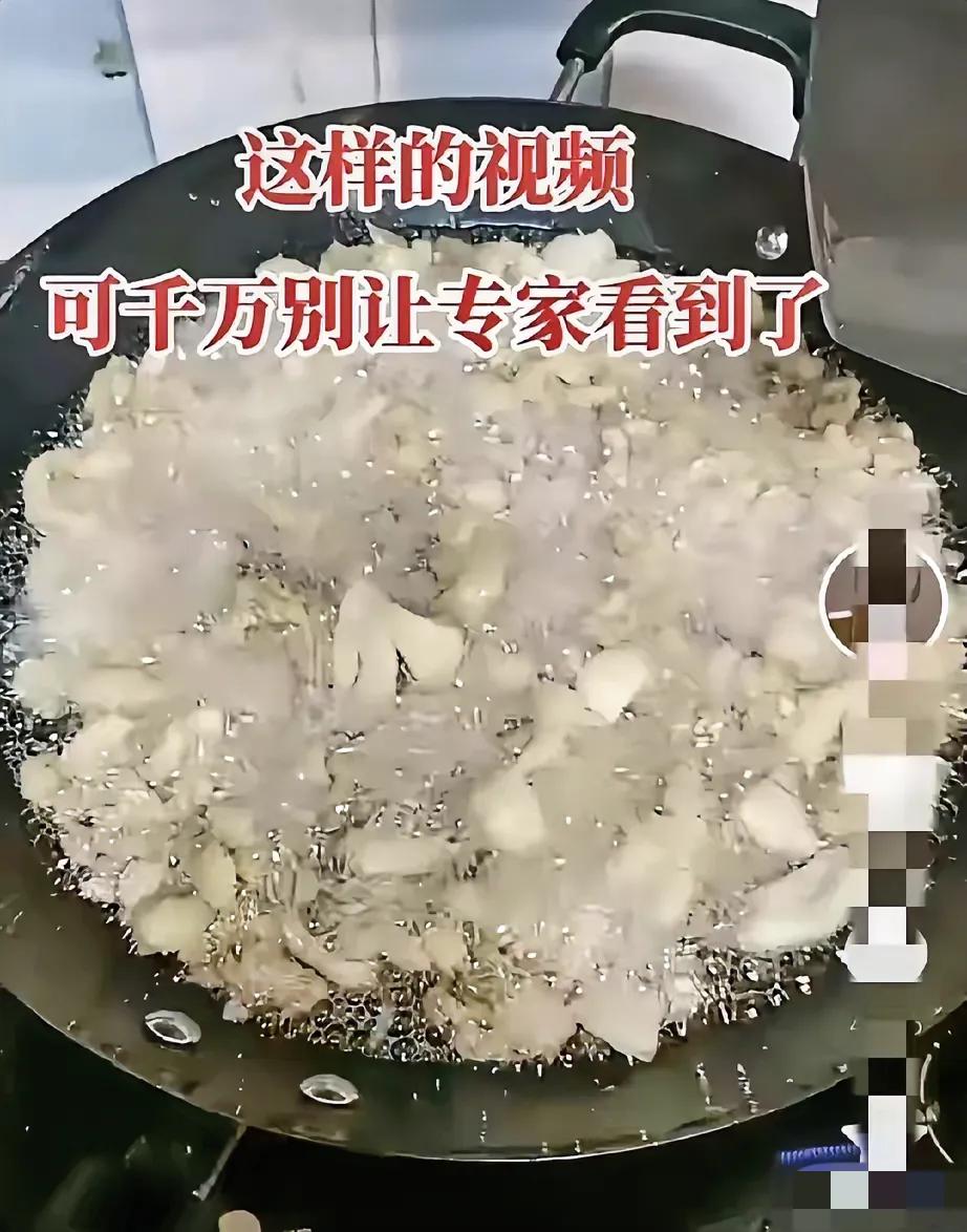 有网友开始买猪板油回来自己熬了，专家说吃猪油不好，但是总比毒菜油好吧？