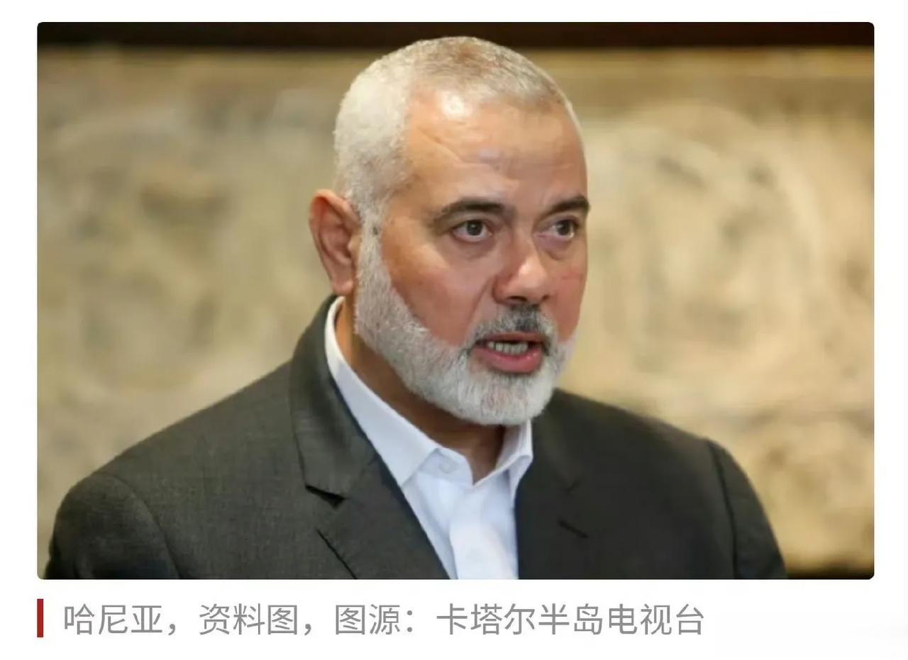 运筹帷幄之中，决胜千里之外！卡塔尔豪宅中的哈马斯最高领导人伊斯梅尔·哈尼亚在吃饱