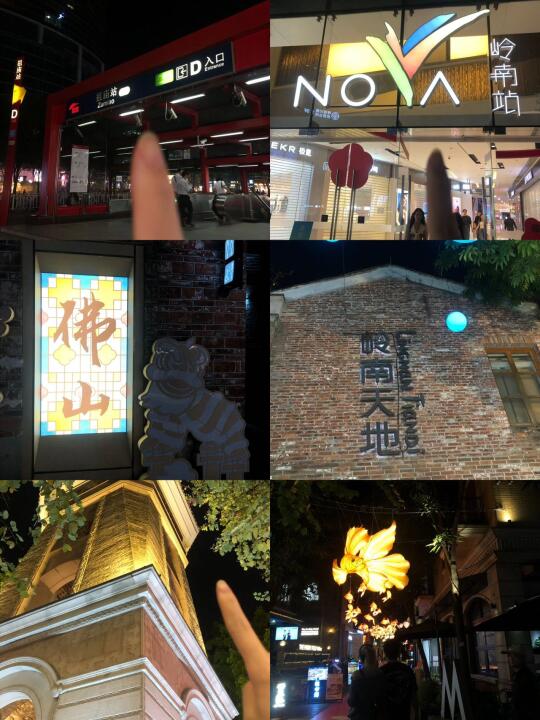 佛山祖庙周边一日游攻略