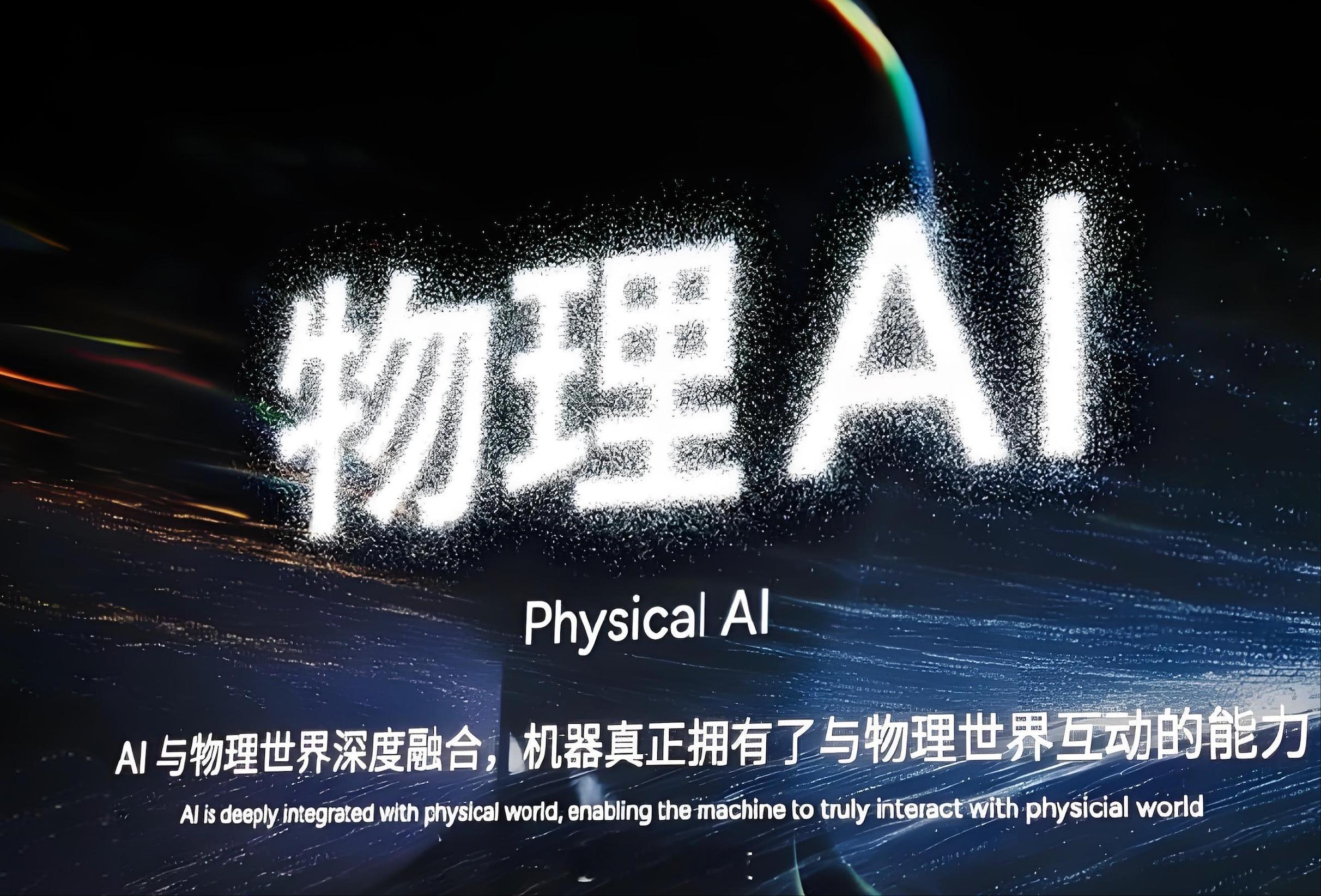 细数DeepSeek早期核心团队成员，发展路径各不相同：有人奔赴头部互联网大厂深