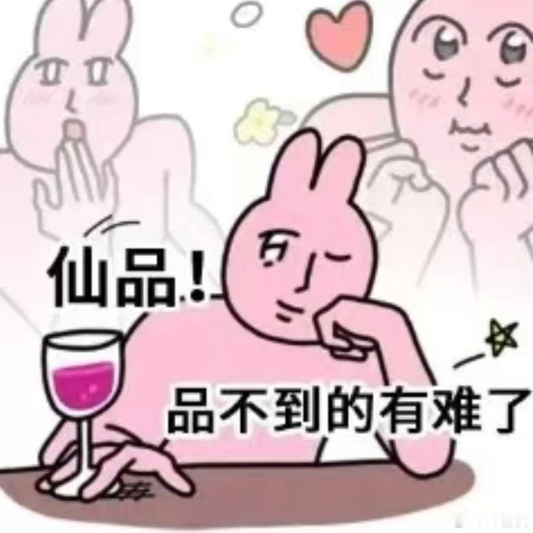 上海已经发展到这个地步了吗 魔都连外卖都开始比拼细节了。告别以往随意的包装，用心