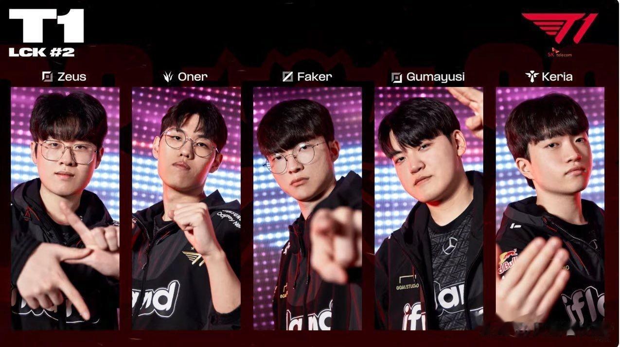 LNG被研究透了？T1语音公布：完美预判LNG战术，Faker神级预言
T1公布