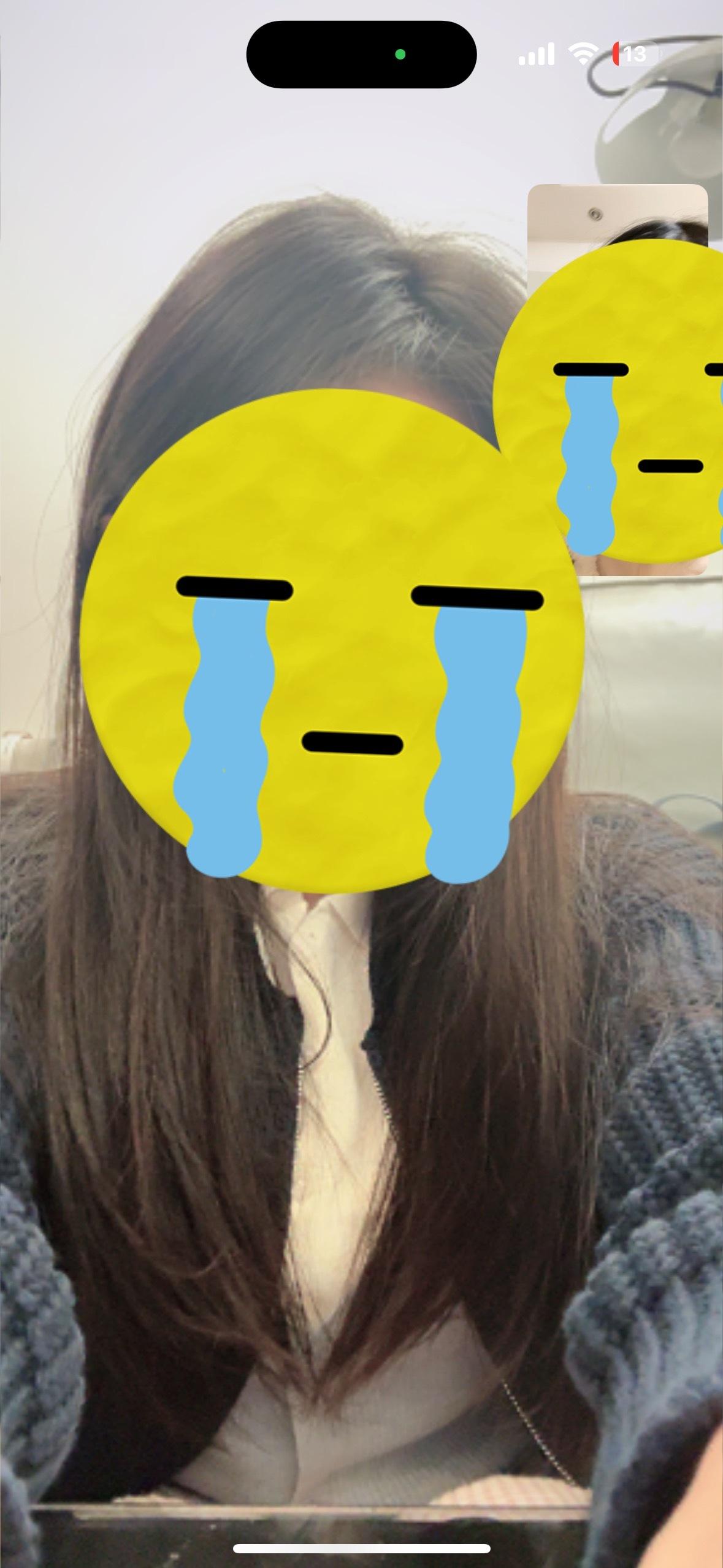 不回姐姐消息 姐姐都哭了我姐姐咋这么可爱 