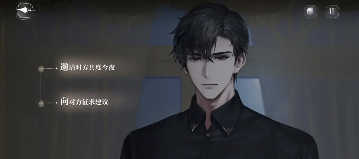 #世界之外开服# 只有我感觉他没睡醒吗？[允悲] ​​​