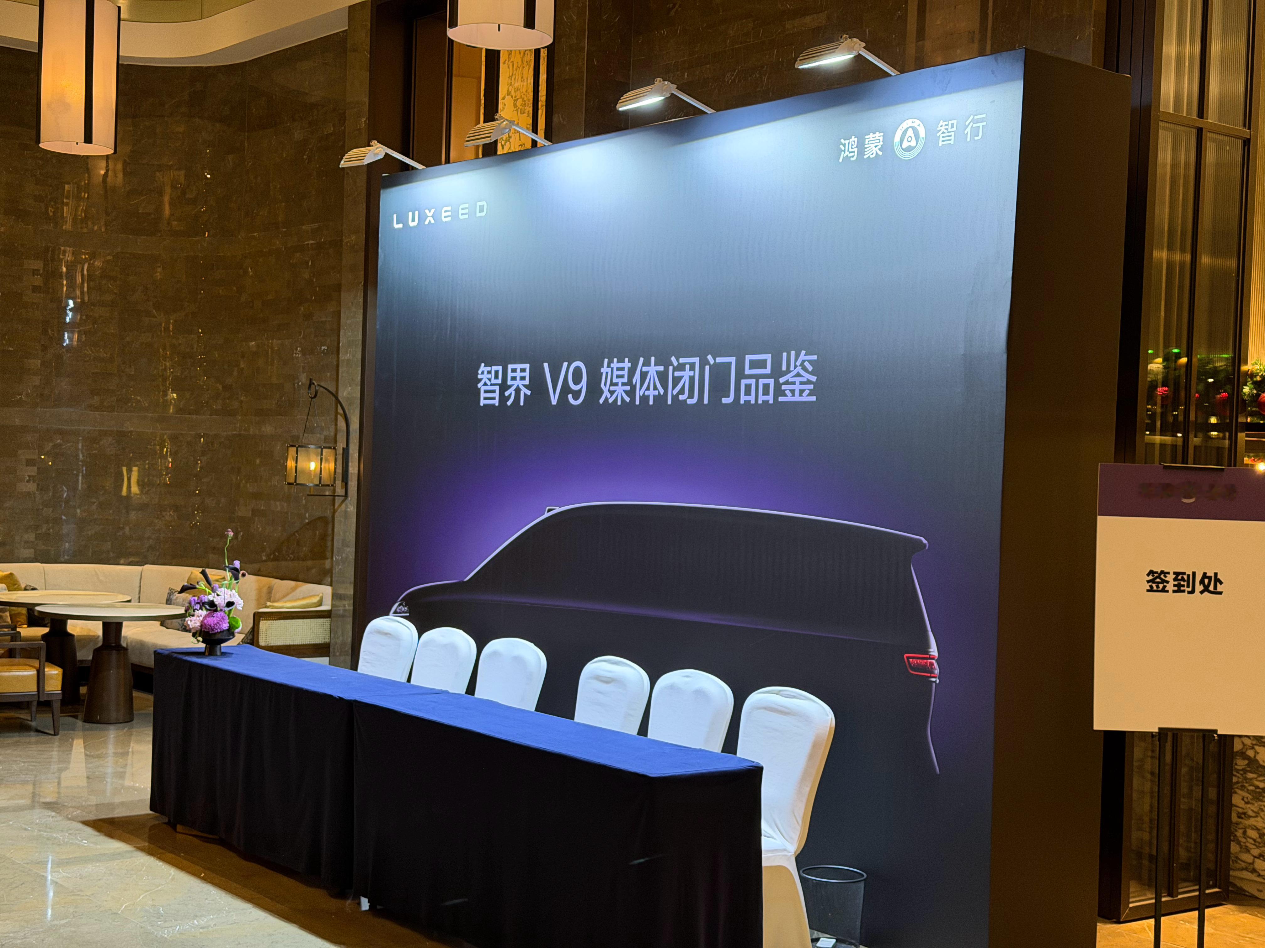 托大家的福，今天又尊了好喜欢这个超长的…这叫啥合适，沙发？183趟着绰绰有余