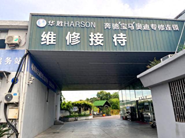 汽车行驶跑偏怎么办？先查原因再施工