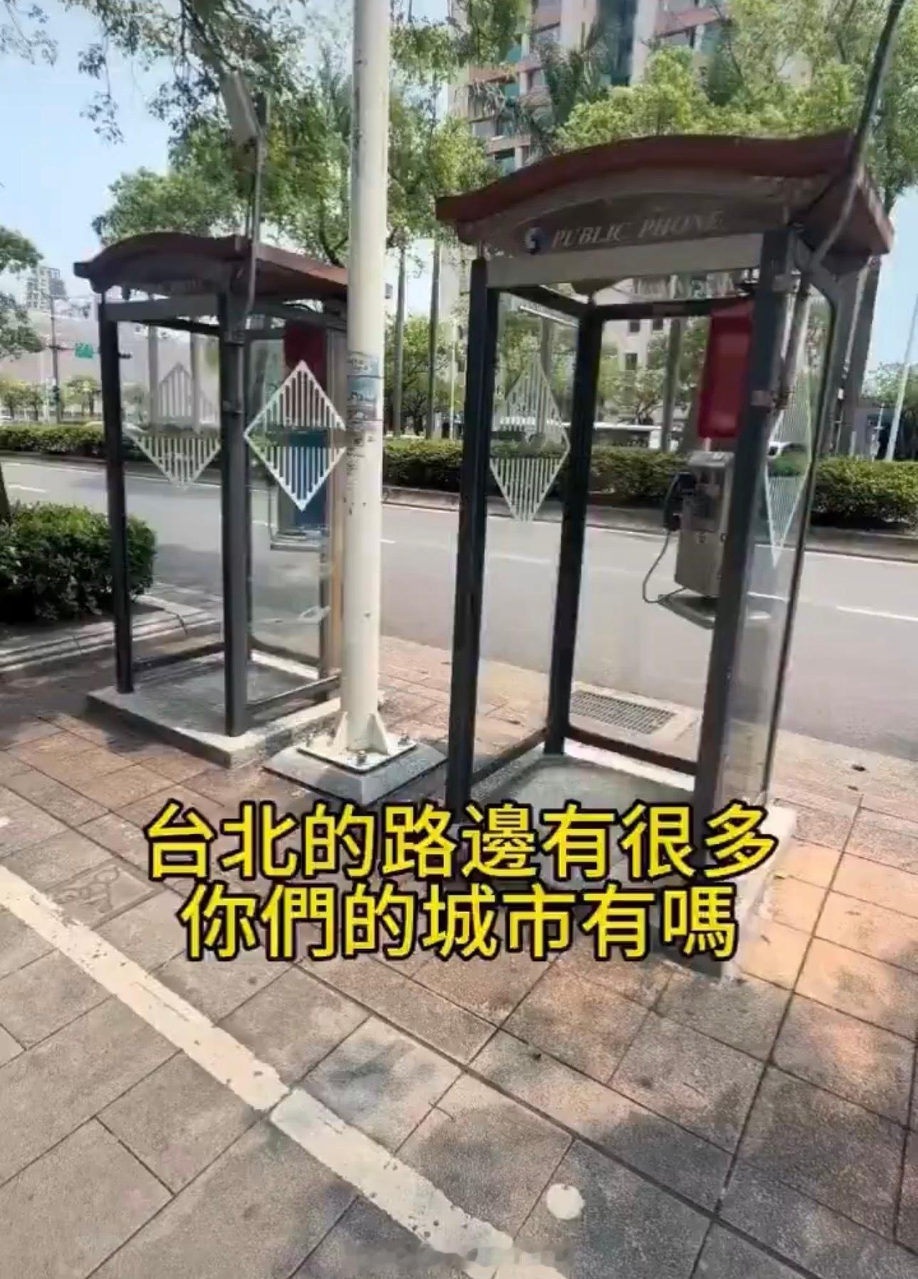 啊……好高级哦……