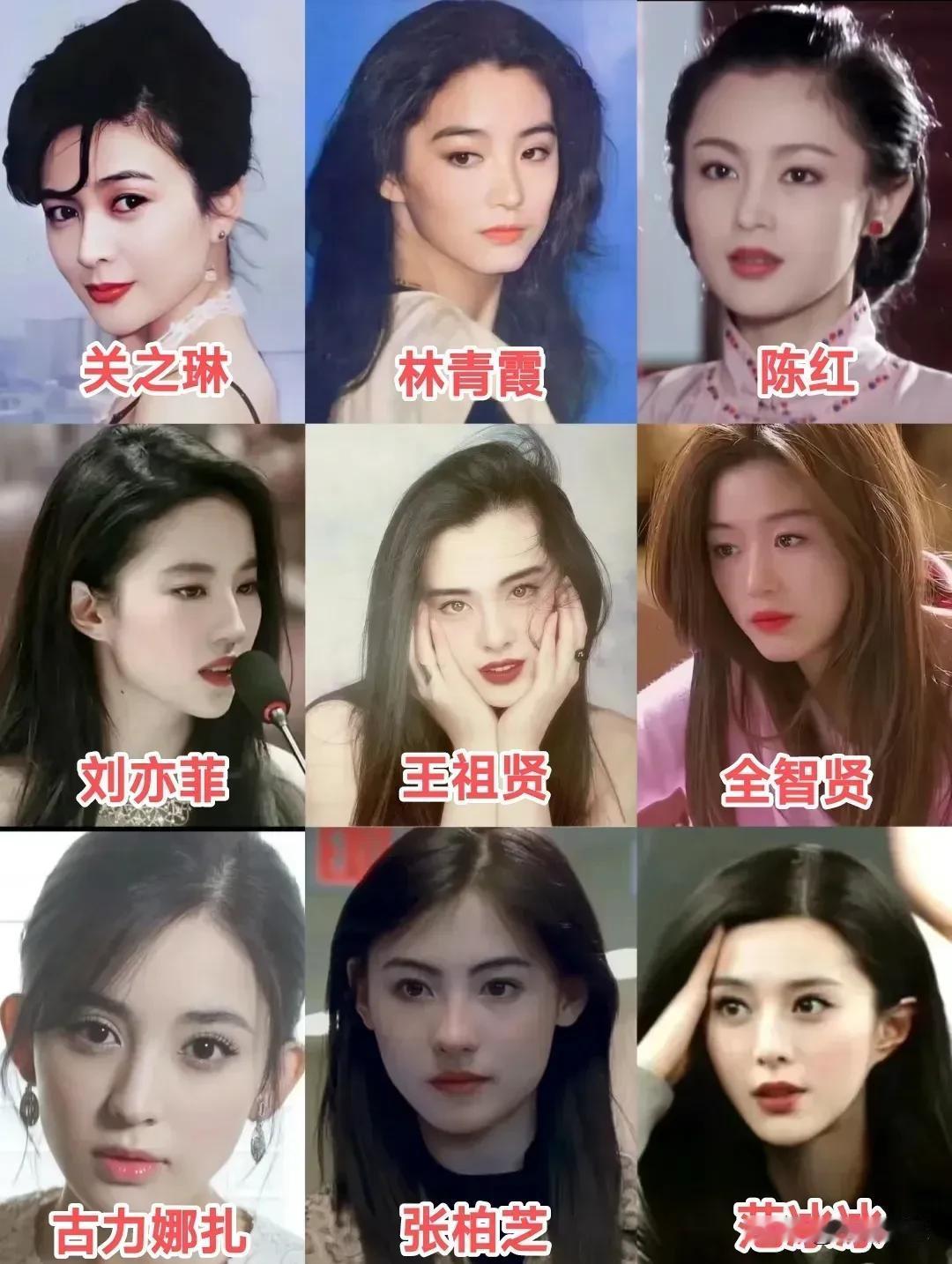 女神界别美女应该是这样的。大家知道环球小姐大赛，身高是硬核条件，其次是长相和身材