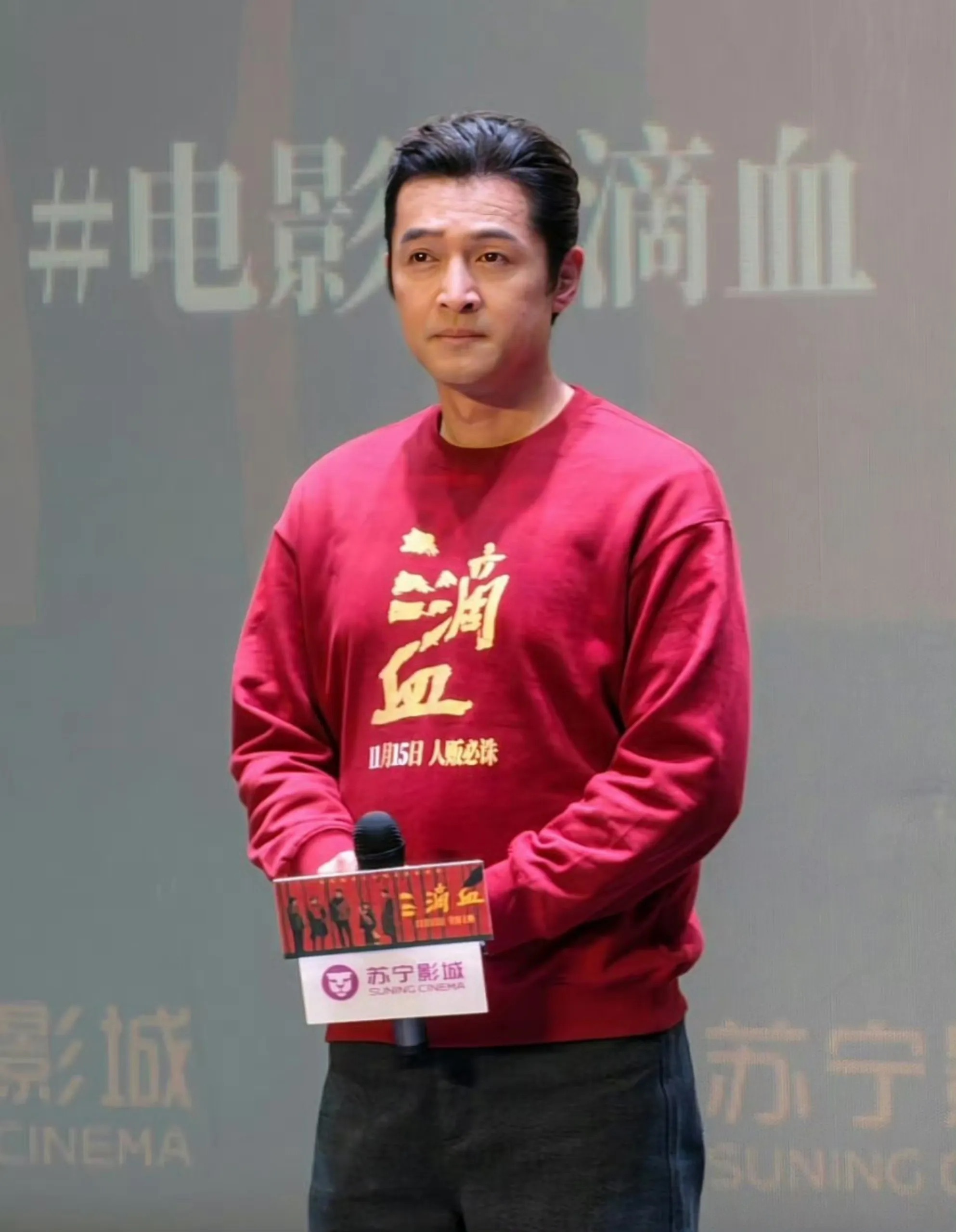 怎会如此...古装一定要清瘦是真的。 