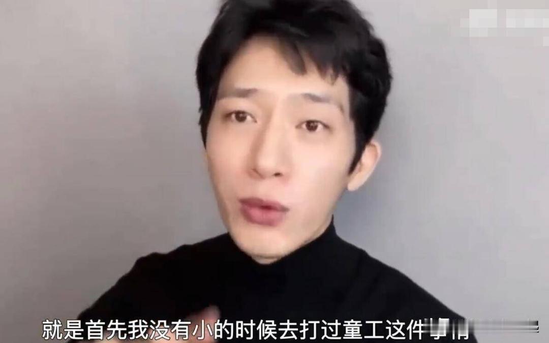 井柏然这次的辟谣真的看得人有点心疼。

之前网上传说他出生才28天就被母亲抛弃，