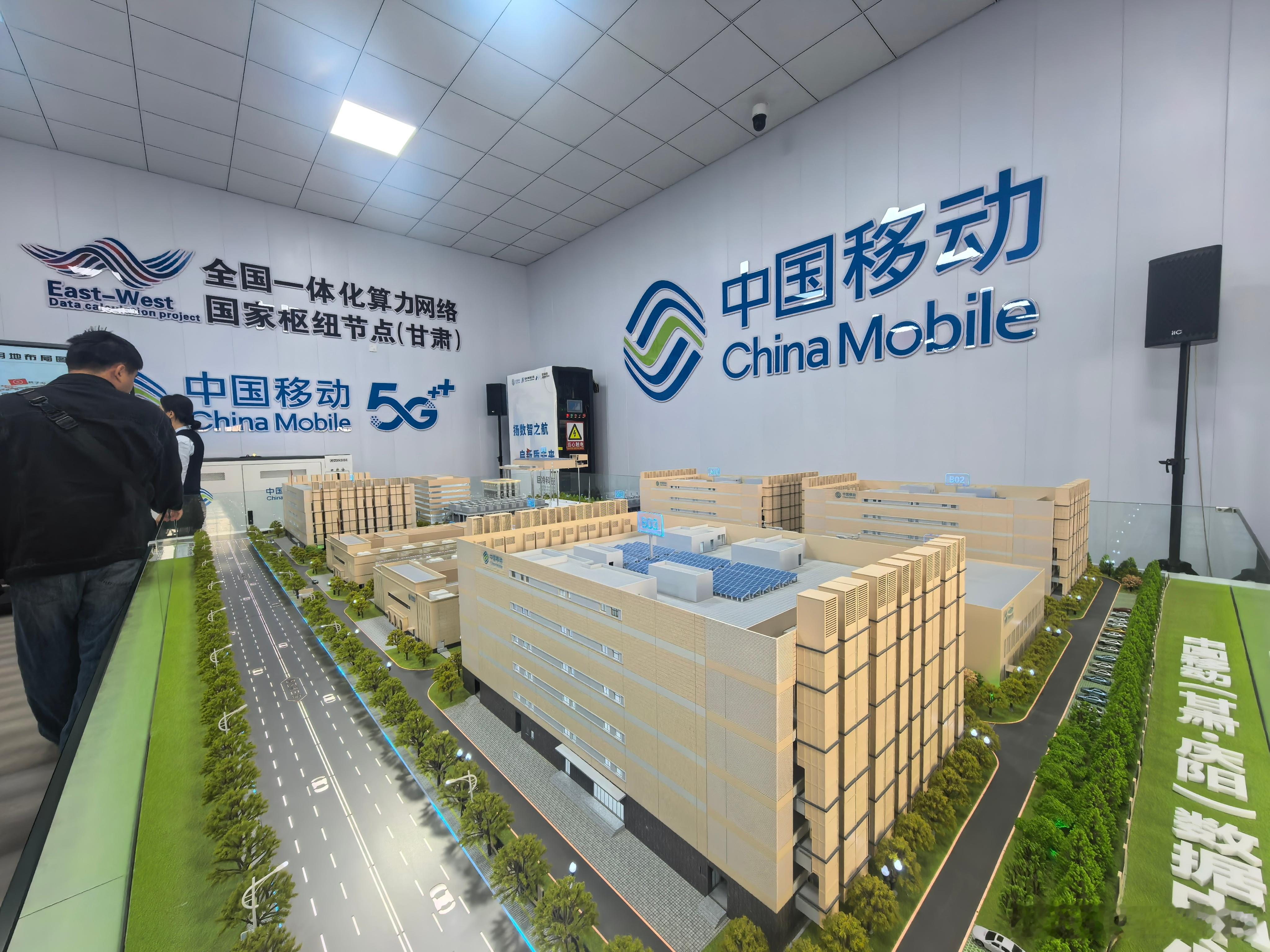 甘肃庆阳绿电聚合赋能东数西算【黄土塬上绿电涌动，算力产业蓬勃生长】作为国家“东数