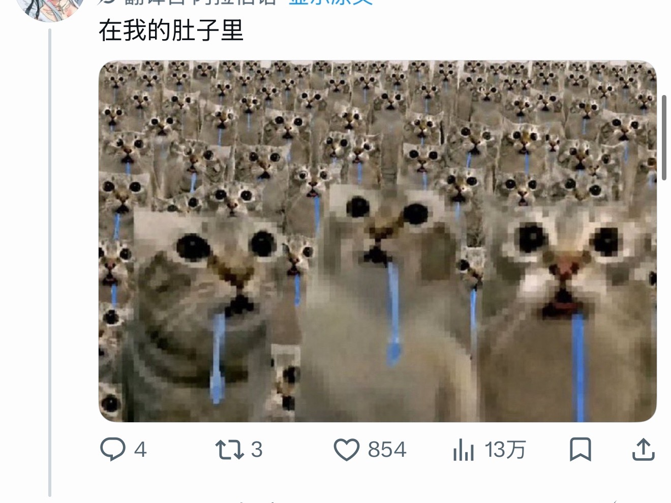欢迎来到“提拉米苏美味共和国”，如此美丽的风景，地理位置在我肚子里