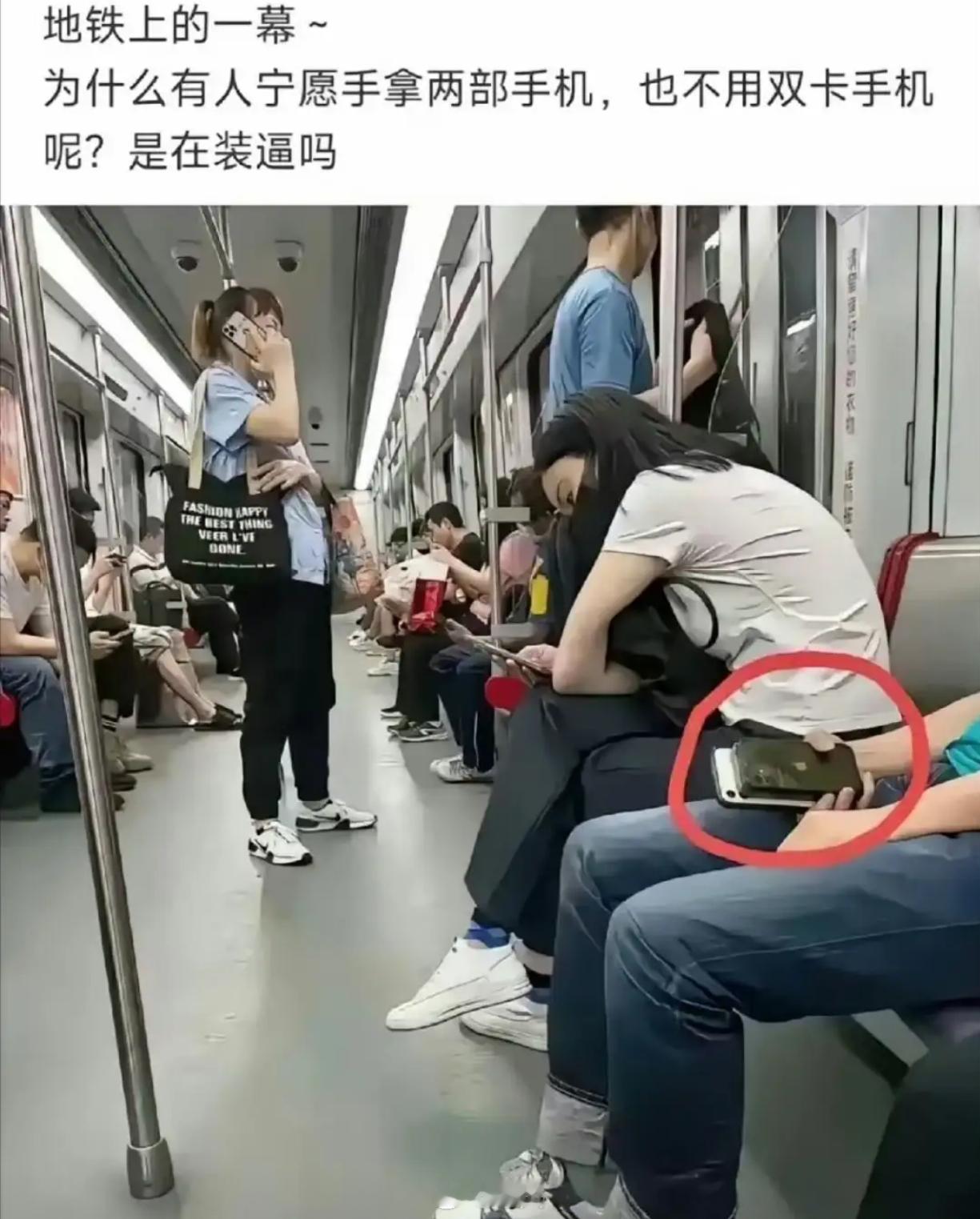 一个生活工作，一个无视风险安装 ​​​